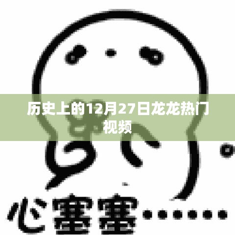 贵出贱收 第2页