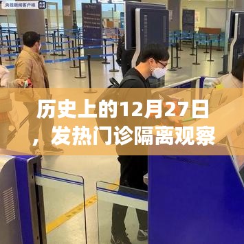 难能可贵 第2页