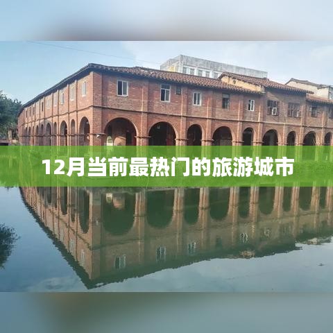 张张屈屈 第3页