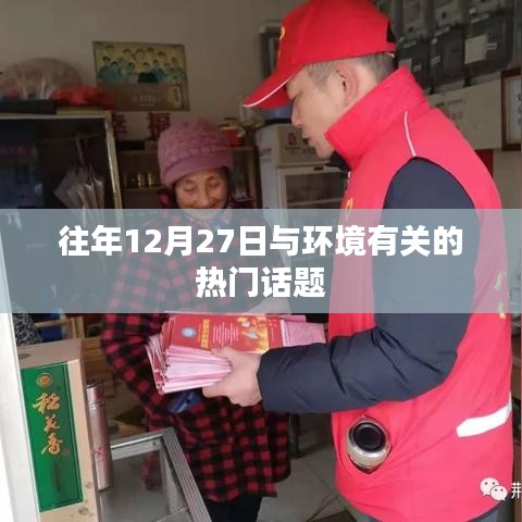 比翼鸟 第2页