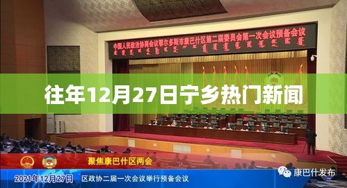 惨淡经营 第2页