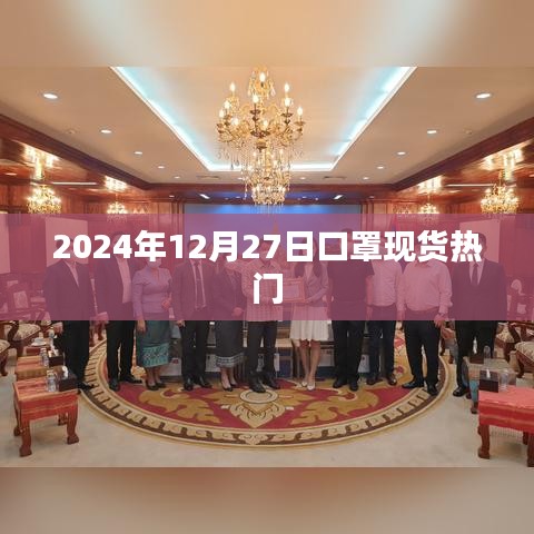 齿白唇红 第2页