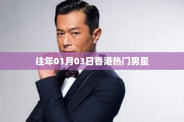 张弓拔弩 第2页