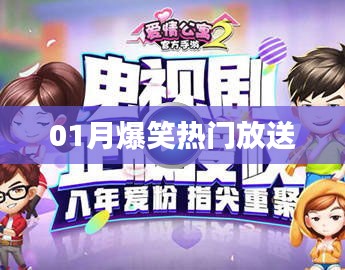 纲挈目张 第2页