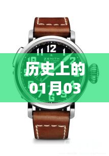 草率收兵 第2页