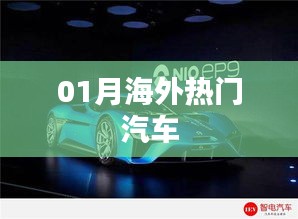 淡妆浓抹 第2页