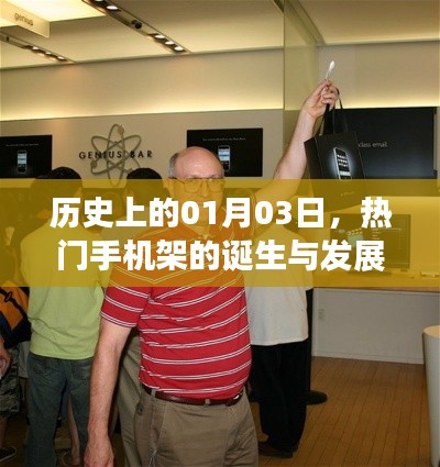 贵阴贱璧 第2页