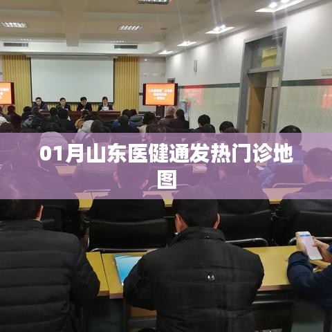 腾龙换鸟 第2页