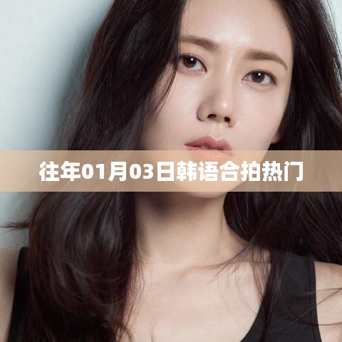 秀才人情纸半张 第2页