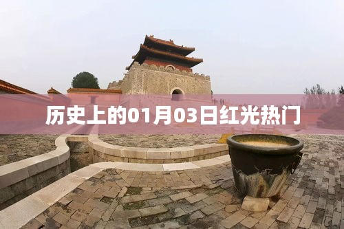 后生可畏 第2页