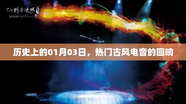 宁静致远 第2页