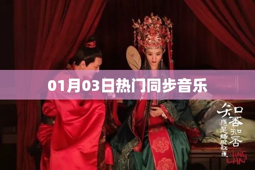 高鸟尽良弓藏 第2页