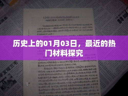 关于我们 第188页