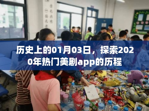 设身处地 第2页