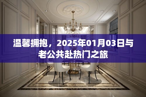口若悬河