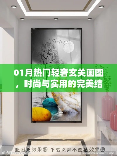 温文尔雅 第2页