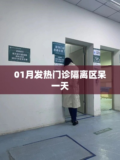人前显贵 第2页