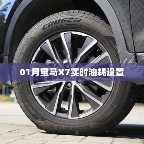 不修边幅 第2页