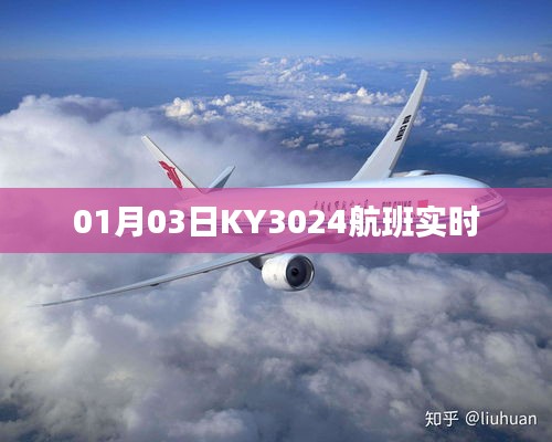 堂而皇之 第2页