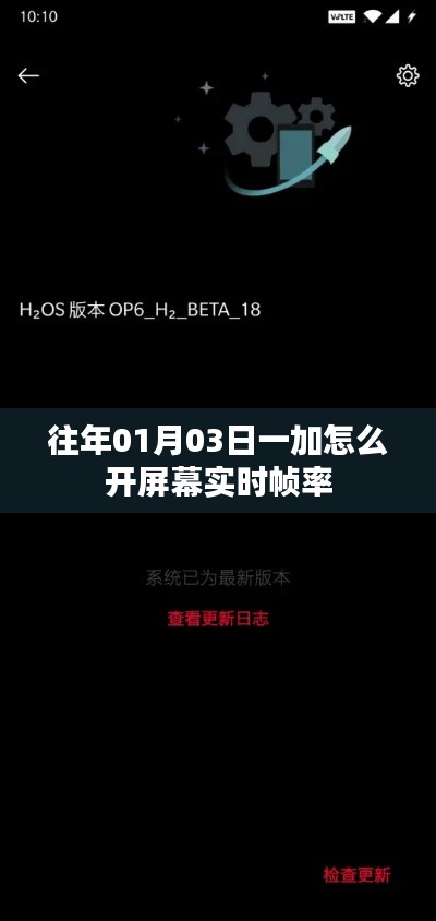 项目介绍 第170页