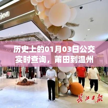 灰飞湮灭 第2页