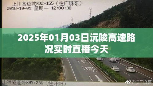 忠心耿耿 第2页