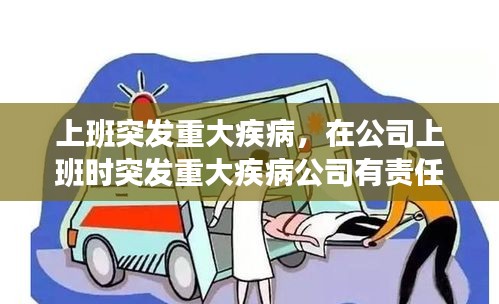 行业新闻 第157页