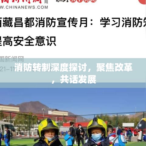 衣不重彩 第2页