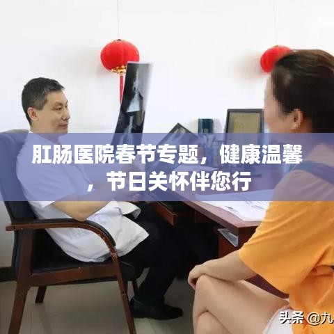 乌鸟私情 第2页