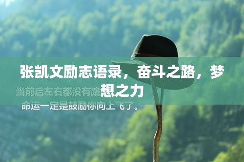 雍容尔雅 第2页