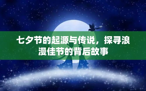 熊经鸟申 第2页