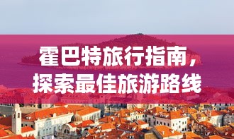 虚张声势 第2页