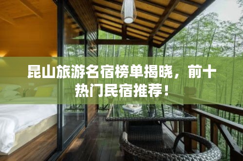 还朴反古 第2页