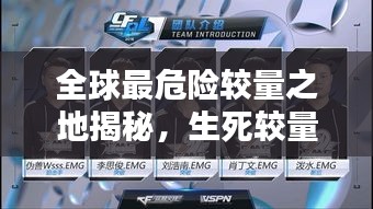刚毅木讷 第2页