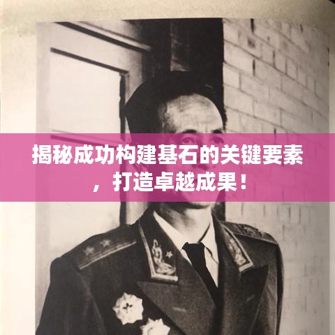 咫尺天涯 第2页