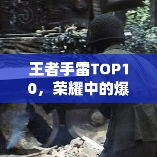沉重寡言 第2页