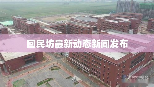 凿壁偷光 第2页