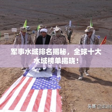 第510页
