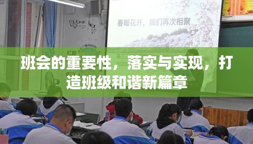 行业新闻 第109页