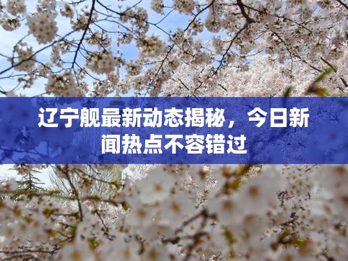 一丝不苟 第2页