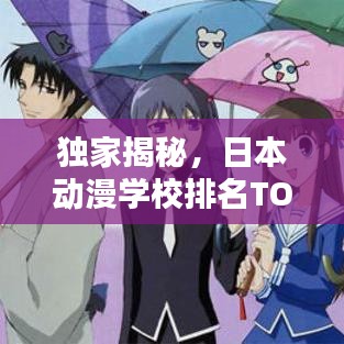 贵戚之卿
