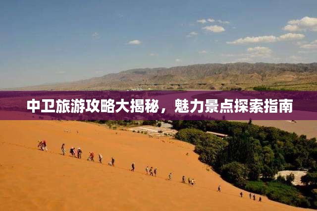 张三李四 第2页