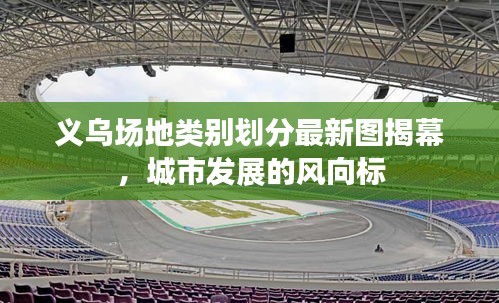 笔走如飞 第2页