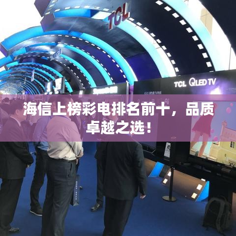布衣蔬食