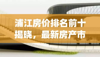 杳无音讯
