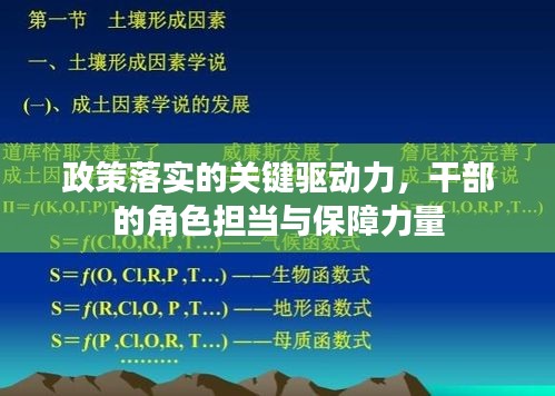第293页
