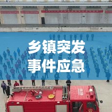 关于我们 第68页