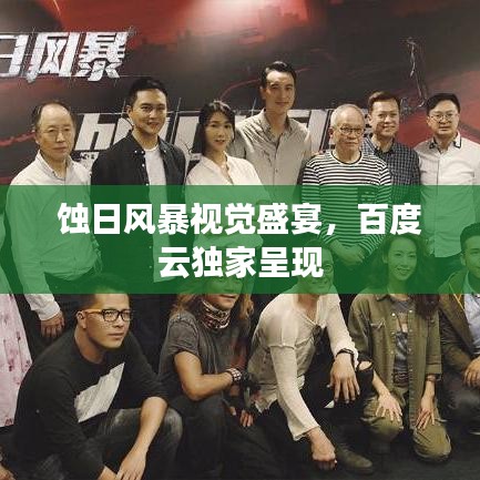 娇小玲珑