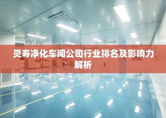 接连不断 第2页
