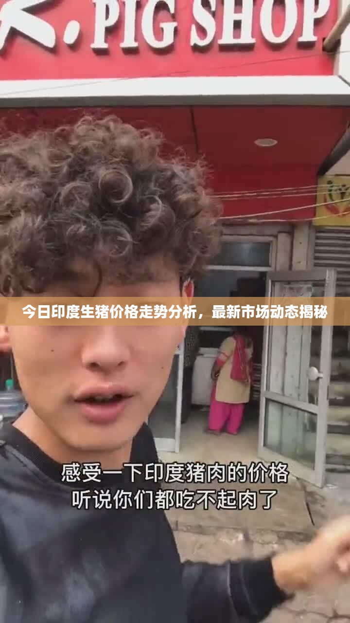 富贵功名